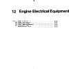 12-engine_electrical_equipment_img_29.jpg
